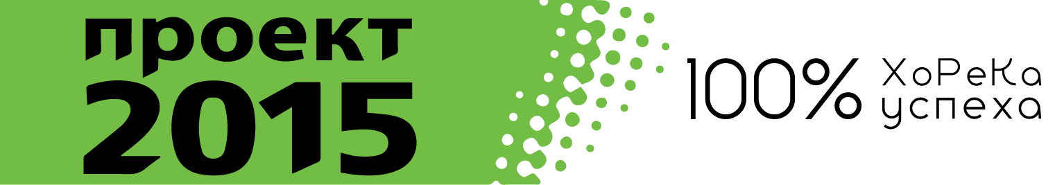ProjectHotel