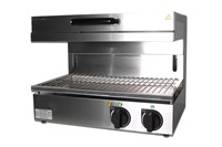 ROSSO Гриль саламандра HSME-650 PRO