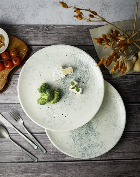 Тарелка плоская 21CM                                       