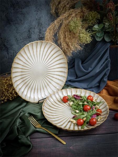 Тарелка d 27,4 см h 3,8 см, ASTERA PEARL	