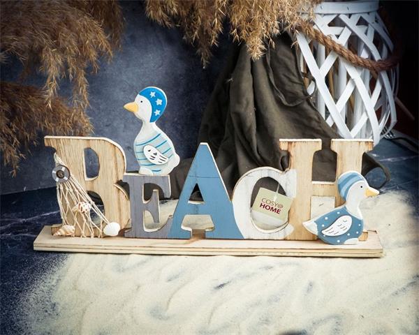 Настольная декорация Буквы "BEACH" 40X5XH17CM, дерево