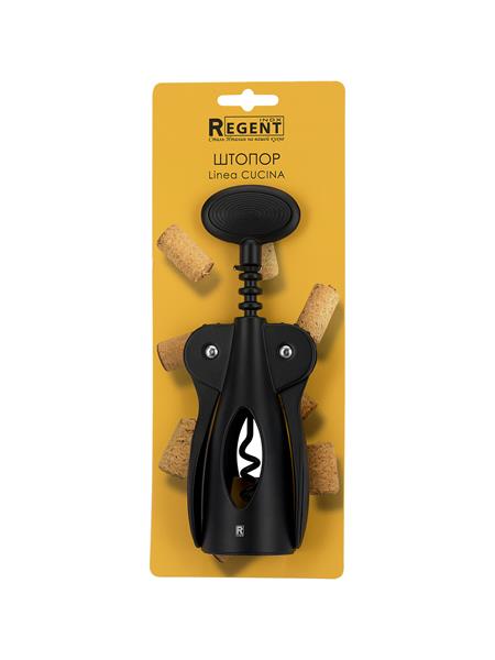 Штопор тонированный Linea CUCINA