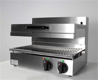 ROSSO Гриль саламандра HSME-650 PRO