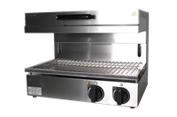 ROSSO Гриль саламандра HSME-650 PRO