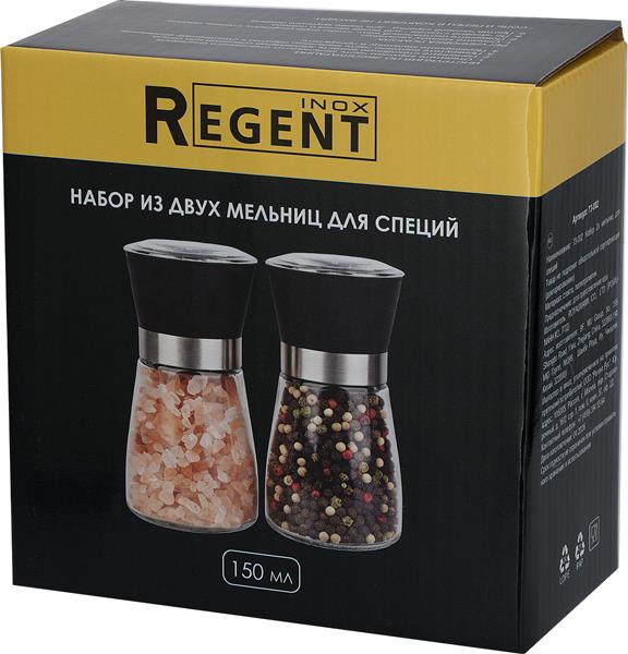 Набор 2х мельниц для специй,13х6.5см