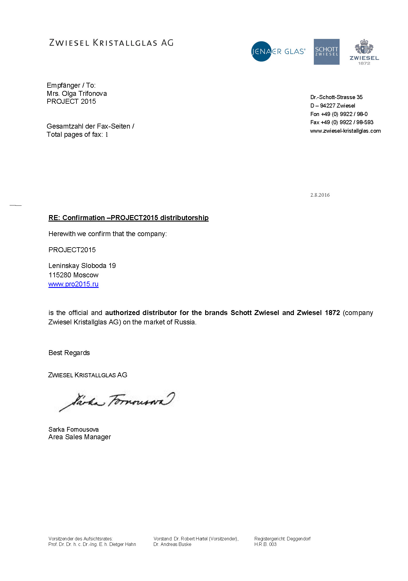 Официальный дилер Ziwesel Kristallglas AG