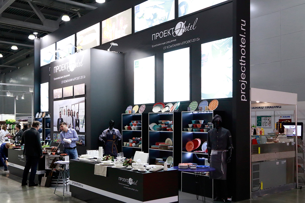 20-ая юбилейная выставка ПИР 2017